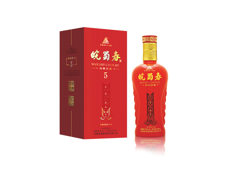 40°五糧原漿V5