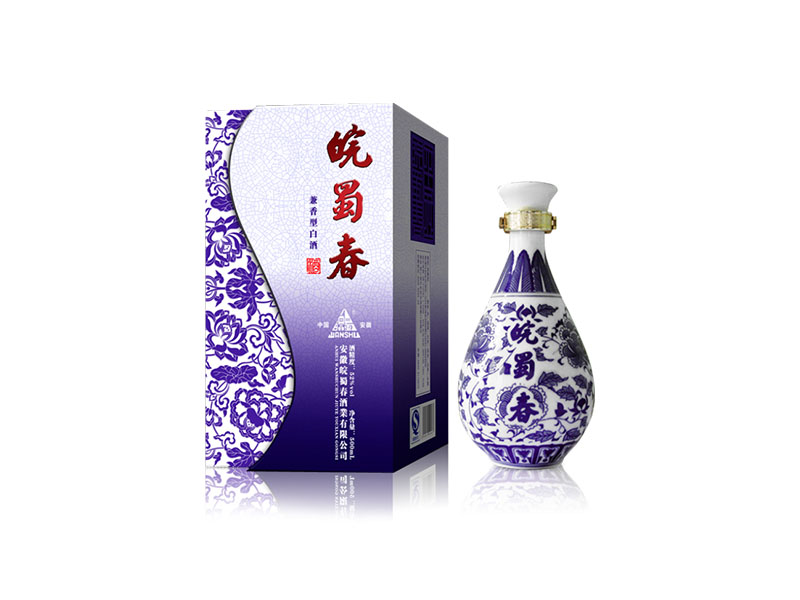 10版紀念青花瓷